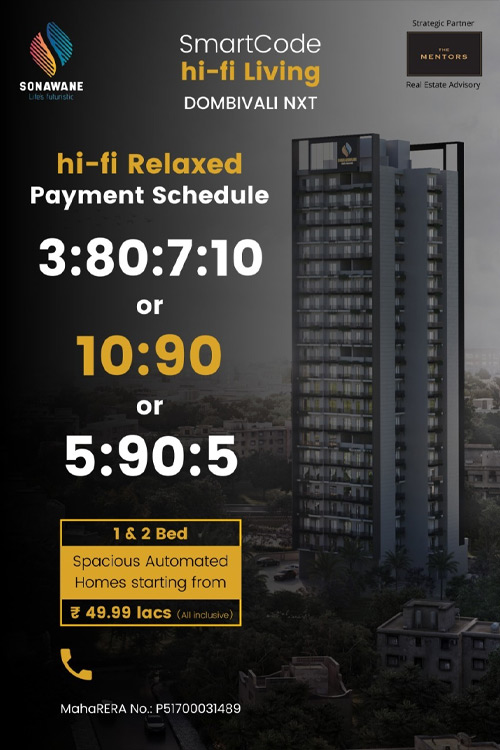 Hi-fi Living Dombivali About